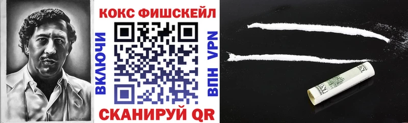 Цена Пустошка COCAIN Амфетамин NBOMe Канабис Меф МДМА Гашиш Псилоцибиновые грибы