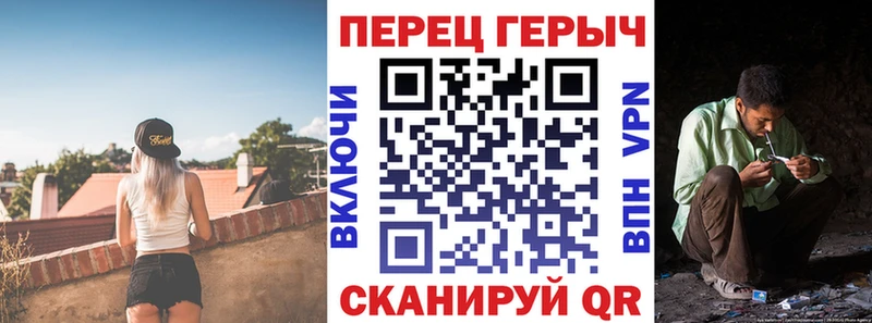 Героин Афган даркнет сайт Пустошка
