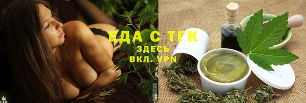 COCAINE Алексин