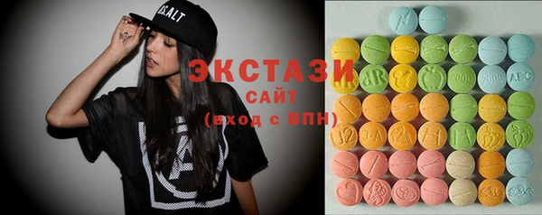COCAINE Алексин