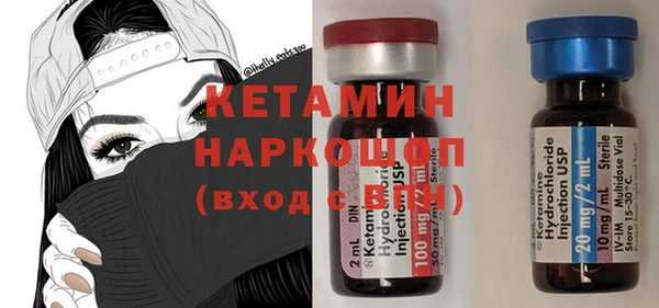COCAINE Алексин