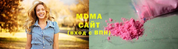 первитин Алзамай