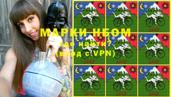 первитин Алзамай