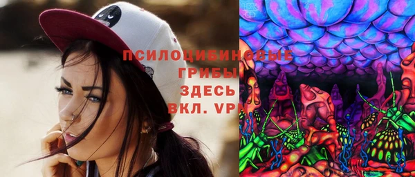 первитин Алзамай