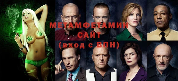 COCAINE Алексин