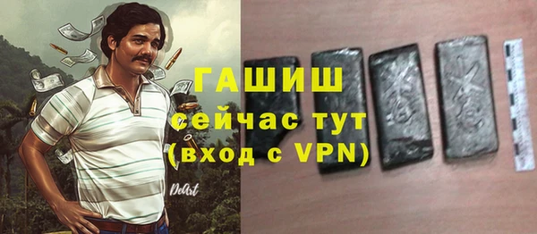 первитин Алзамай