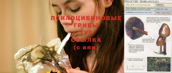 героин Алексеевка
