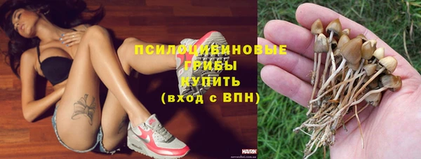 героин Алексеевка