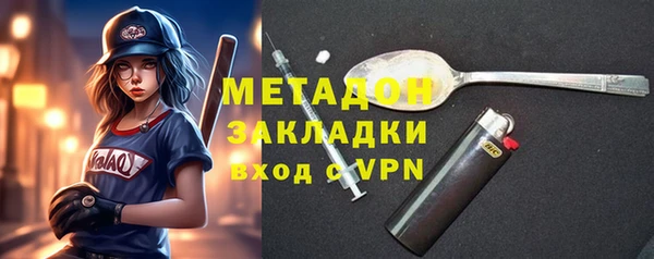 первитин Алзамай