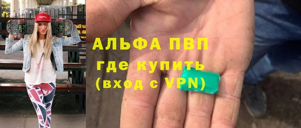 первитин Алзамай