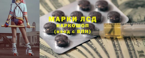 героин Алексеевка