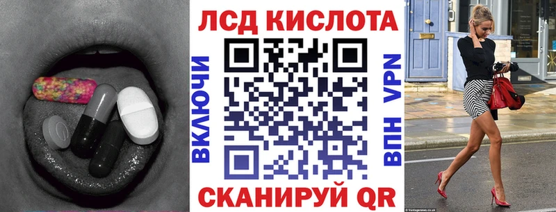 OMG ссылка  цена   Пустошка  ЛСД экстази ecstasy 
