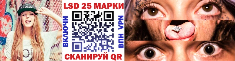 Марки NBOMe 1,5мг  продажа наркотиков  Пустошка 