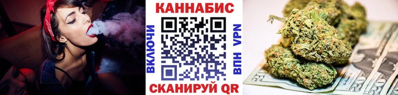 Марихуана MAZAR  где купить наркоту  Пустошка 